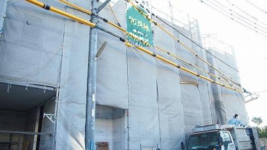 Local appearance photo. Local Photos