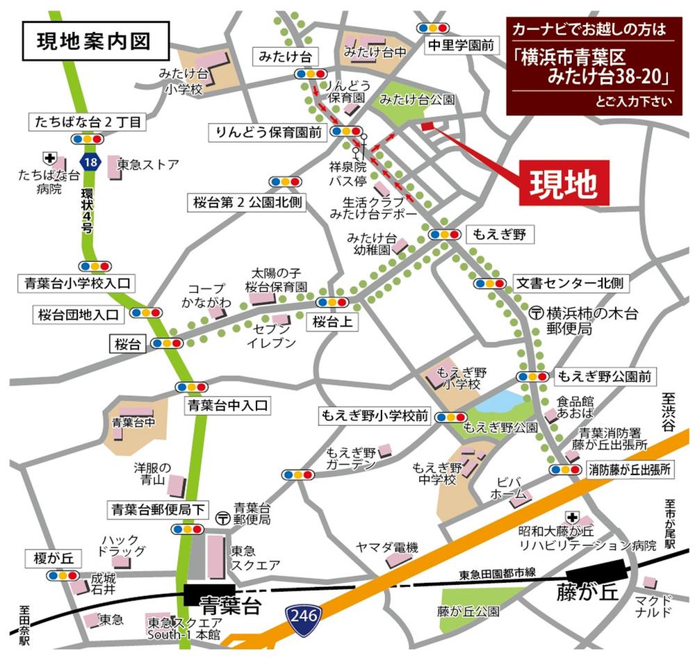 Local guide map. One entered the quiet residential area from the street. It spreads a green Mitakedai park in front of the eye. Green is beautiful cityscape attractive of the tree-lined from Fujigaoka Station.