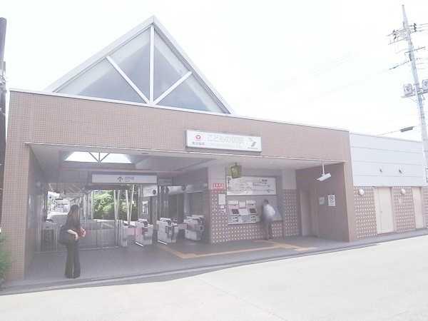 Other local. Kodomonokuni Station