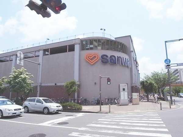 Other local. Super Sanwa (630m)