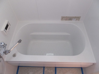 Bath. It is a tub of new