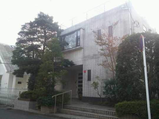 Local appearance photo. It is the appearance of the tiled