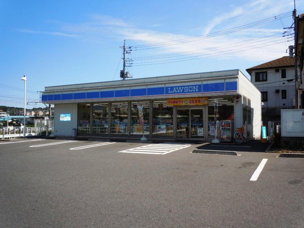 Convenience store. 529m until Lawson Aoba 246 shops is a short walk to the convenient convenience store is also a little shopping
