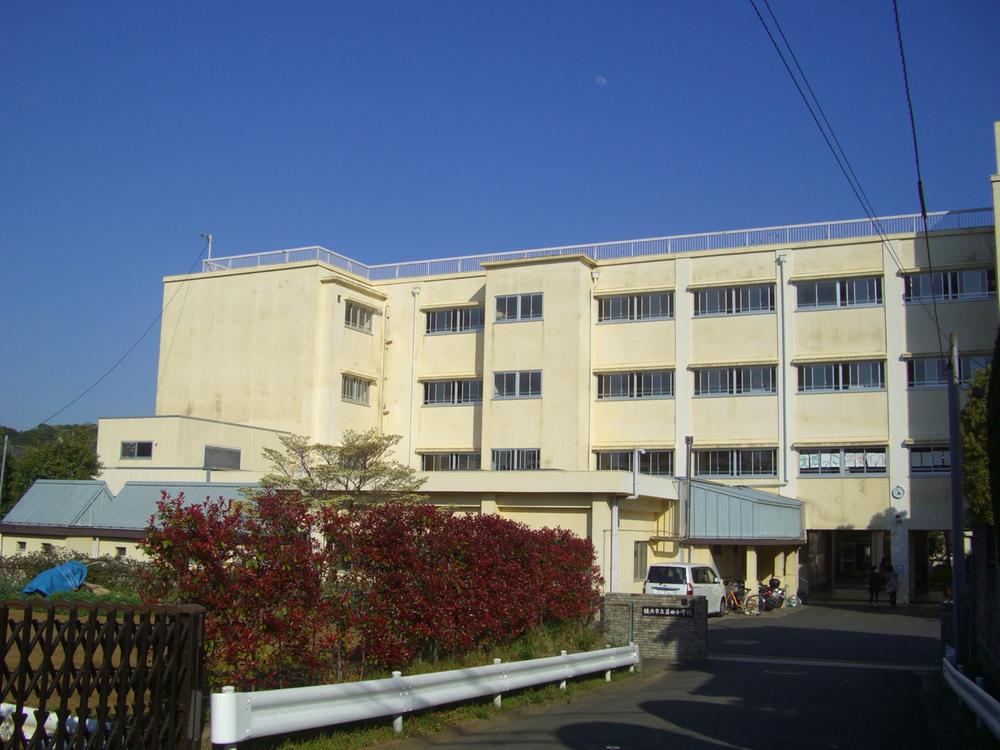 Primary school. Yokohama is a stand Eda popular elementary school well is 823m environment up to elementary school