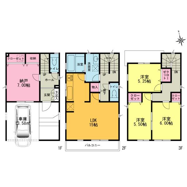Floor plan. (1 Building), Price 48,800,000 yen, 3LDK+S, Land area 69.02 sq m , Building area 109.67 sq m
