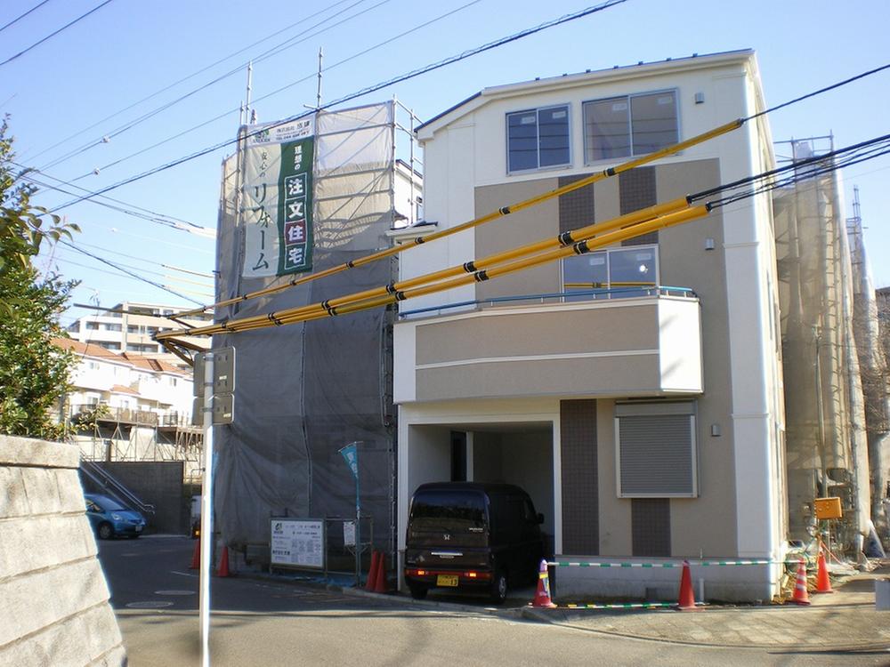 Local appearance photo. We have built in a flat location.