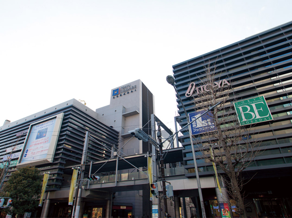 Surrounding environment. Aobadai Tokyu Square (about 1600m ・ A 20-minute walk)