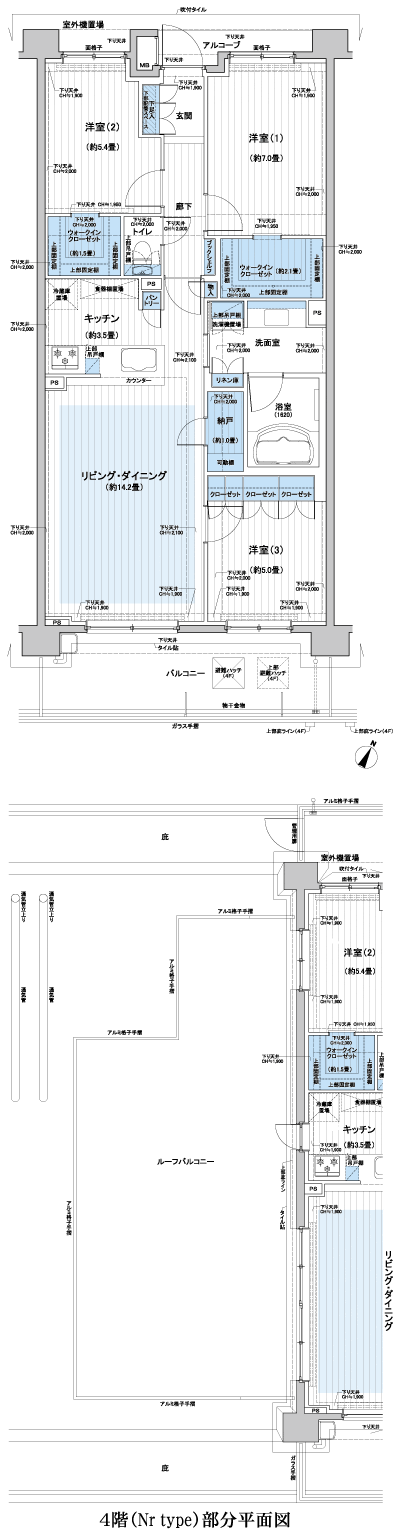 Floor: 3LDK + 2WIC + N, the occupied area: 83.18 sq m, Price: TBD