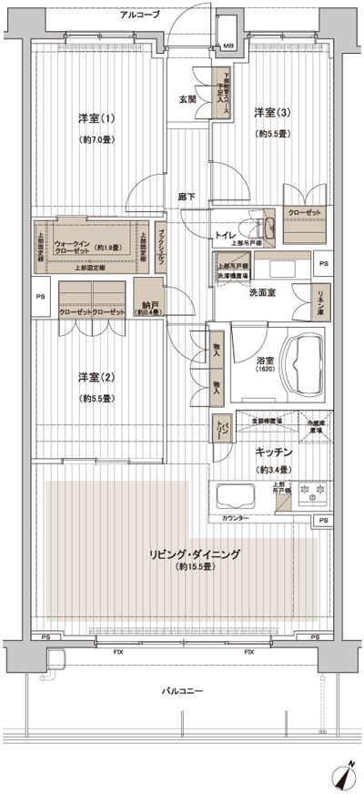 Floor: 3LDK + WIC + N, the occupied area: 84.54 sq m, Price: TBD
