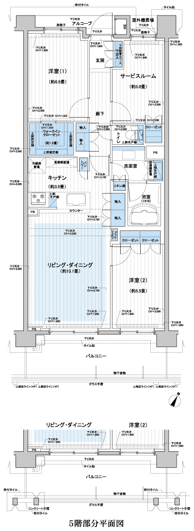 Floor: 2LDK + S + WIC, the occupied area: 76.31 sq m, Price: TBD