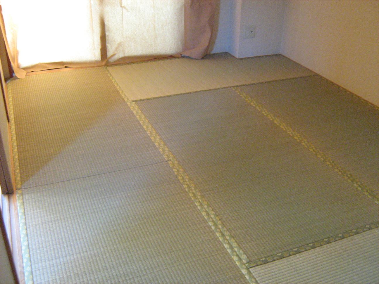 Other room space. Tatami Room