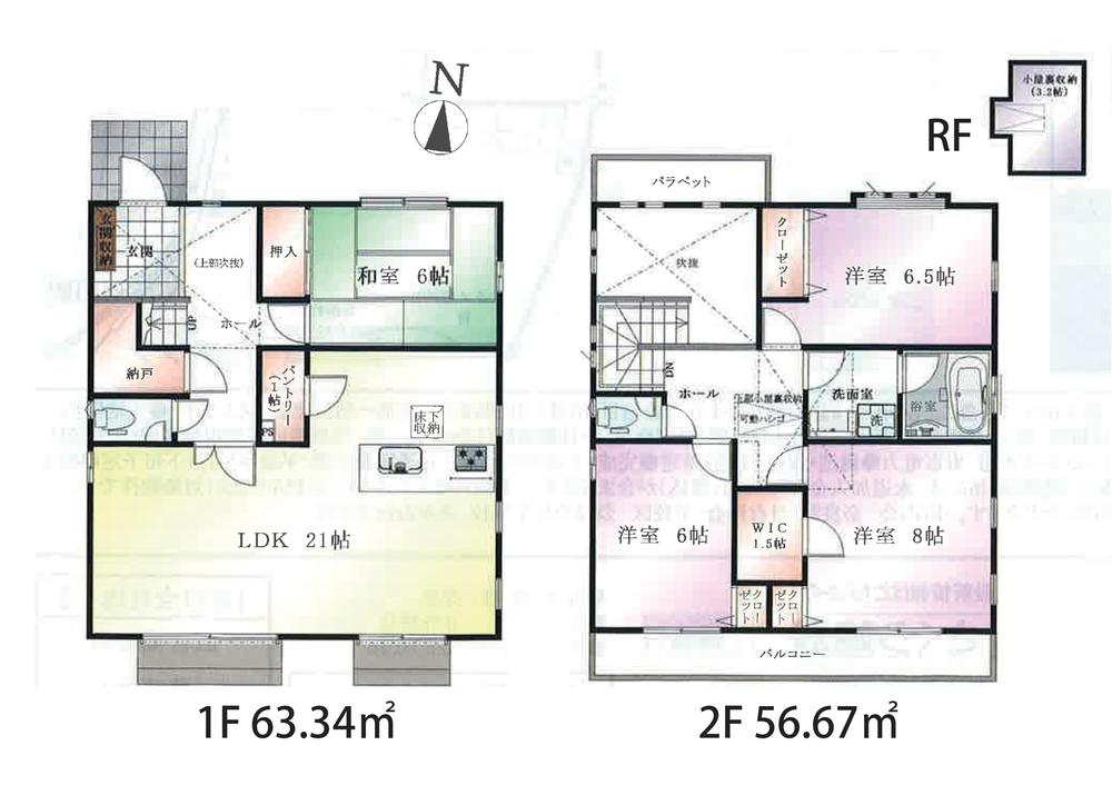 Floor plan. Price 61,800,000 yen, 4LDK+S, Land area 177.08 sq m , Building area 120.01 sq m