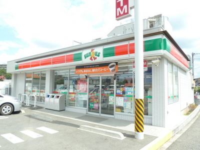 Convenience store. Circle K Sunkus Co., Ltd. Azamino shop until the (convenience store) 347m