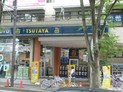 Other. 180m to TSUTAYA (Other)