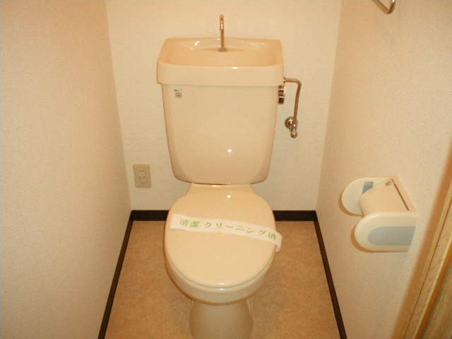 Toilet