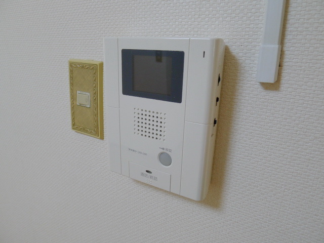 Security