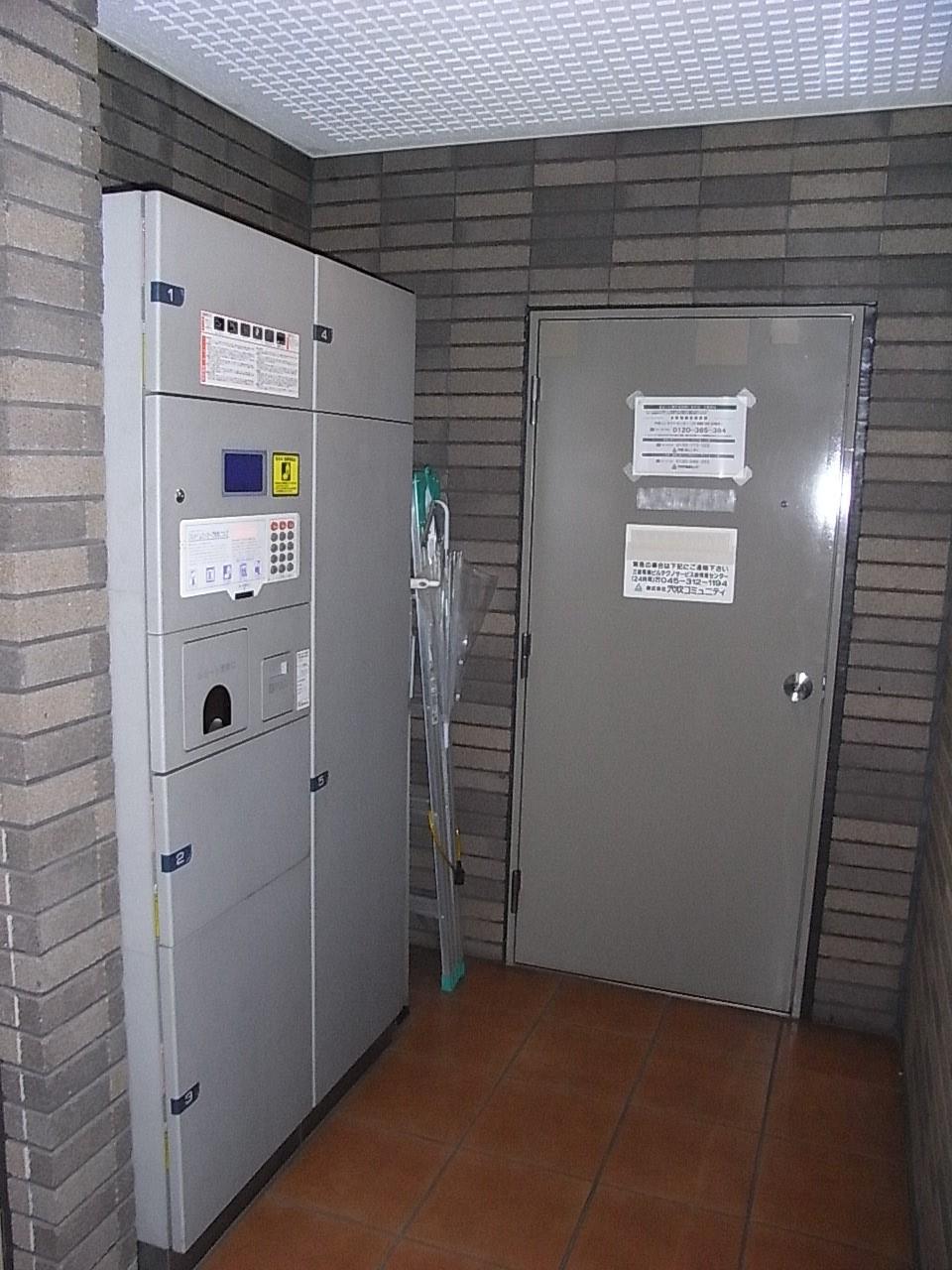 Other common areas. Delivery Box