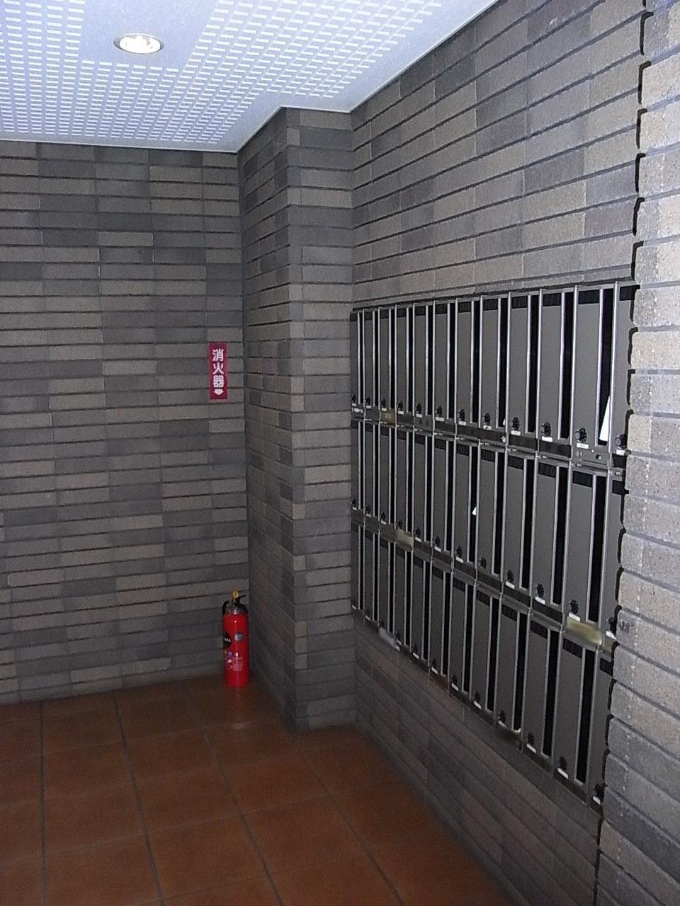 Other common areas. Set post