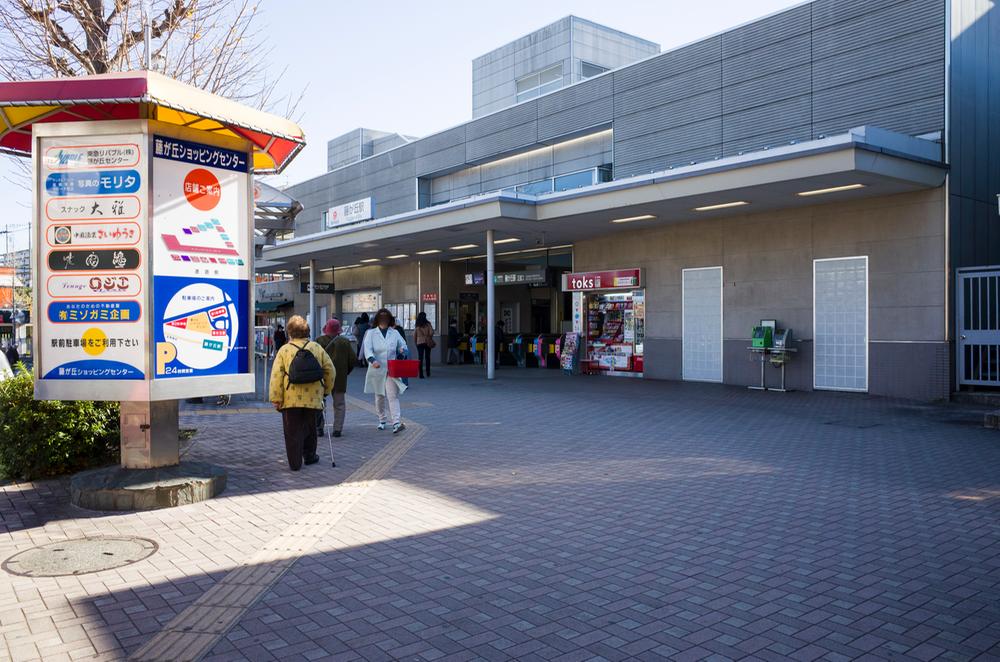 Other. Tokyu Denentoshi "Fujigaoka" 850m to the station (11 minutes)