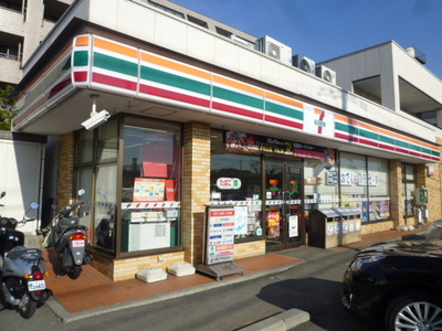 Convenience store. Seven-Eleven Tana store up to (convenience store) 336m