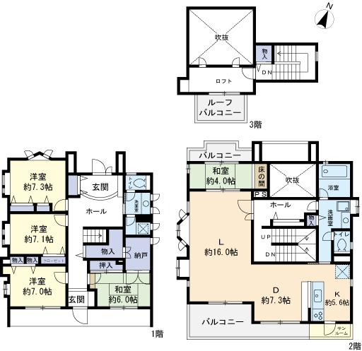 Floor plan. 86 million yen, 5LDK + S (storeroom), Land area 269.22 sq m , Building area 191.81 sq m