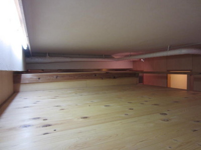 Other Equipment. Oar part is located 85cm-to-ceiling