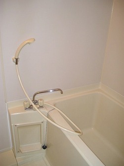Bath. bath