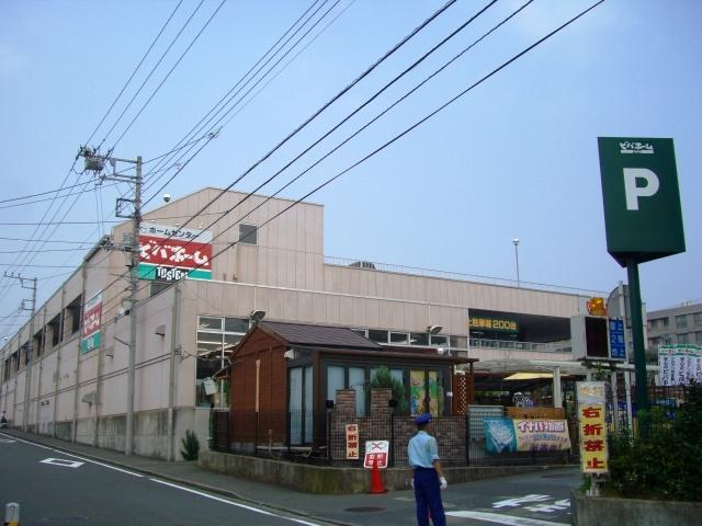 Home center. Viva Home 1170m to Aoba Yokohama