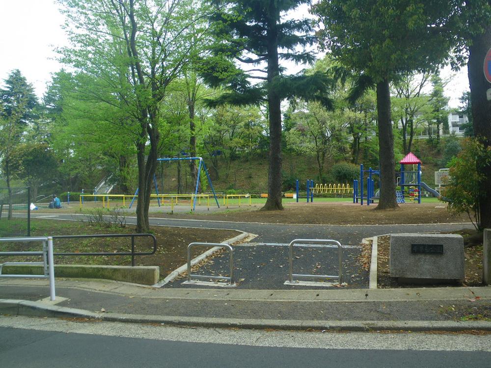 park. 457m until Chigusadai park