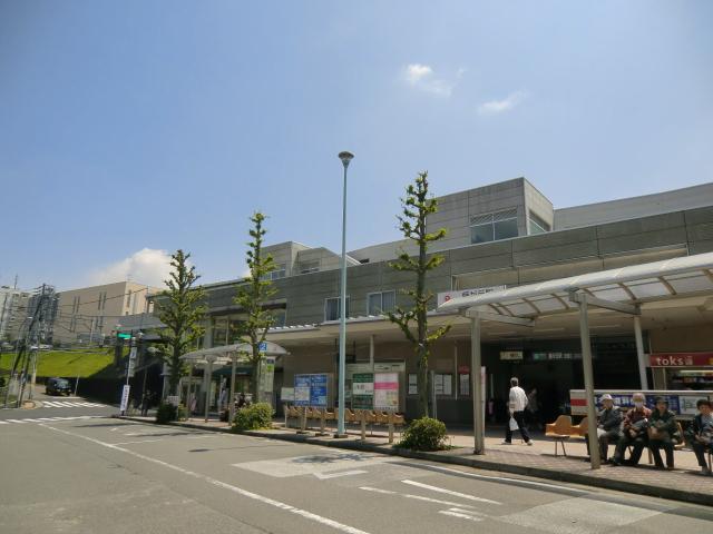 station. 720m until Fujigaoka Station