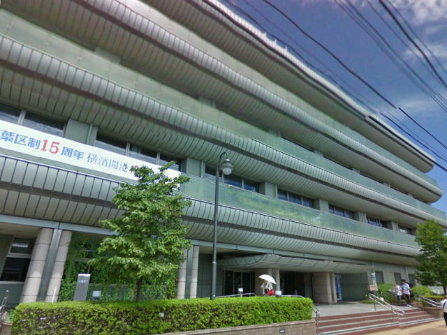 Government office. 2300m to Aoba Government Building (government office)