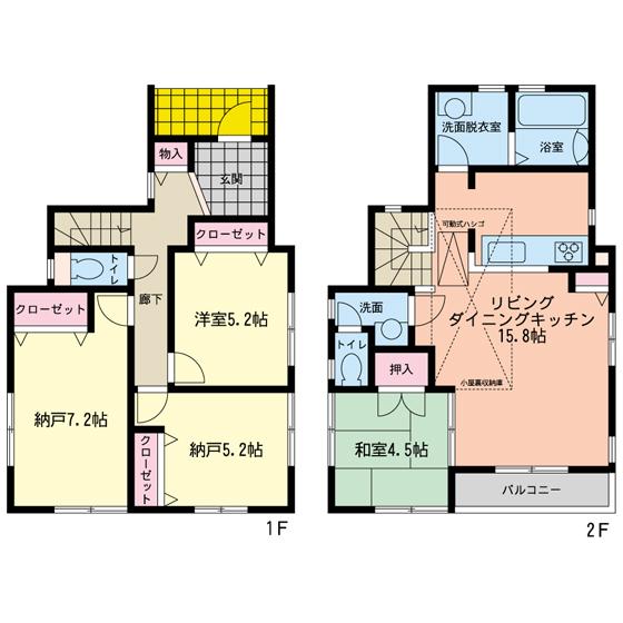 Floor plan. (C Building), Price 43,800,000 yen, 4LDK, Land area 91.55 sq m , Building area 93.77 sq m