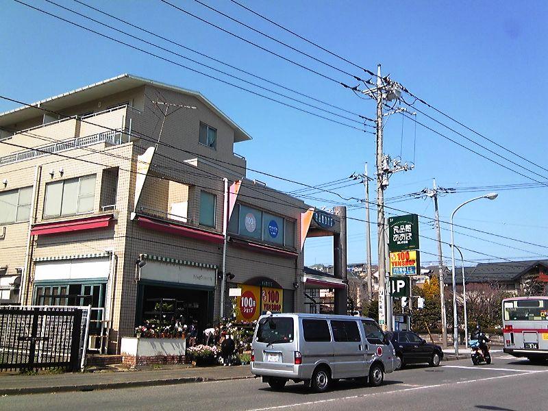 Supermarket. Food Pavilion Aobamade 1100m