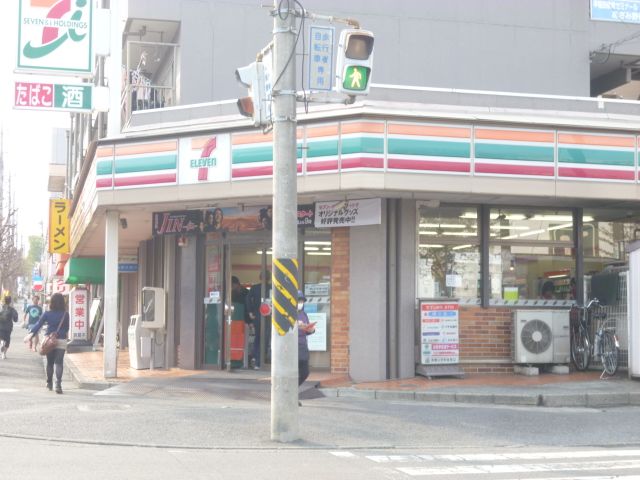 Convenience store. 530m to Seven-Eleven (convenience store)