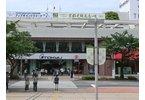 Shopping centre. Tokyu Department Store Tama Plaza store walk 2640m up to about 33 minutes