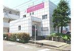 Hospital. Hirota 2160m until the internal medicine clinic walk about 27 minutes