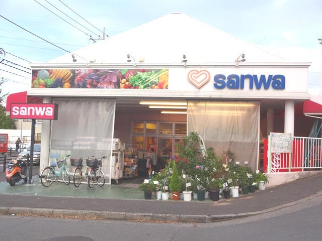 Supermarket. 250m to Sanwa