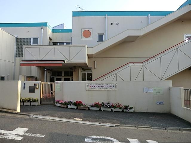 kindergarten ・ Nursery. Kakinokidai has been the target of child care that you have the 200m, "Grandma's eyes" to the nursery.