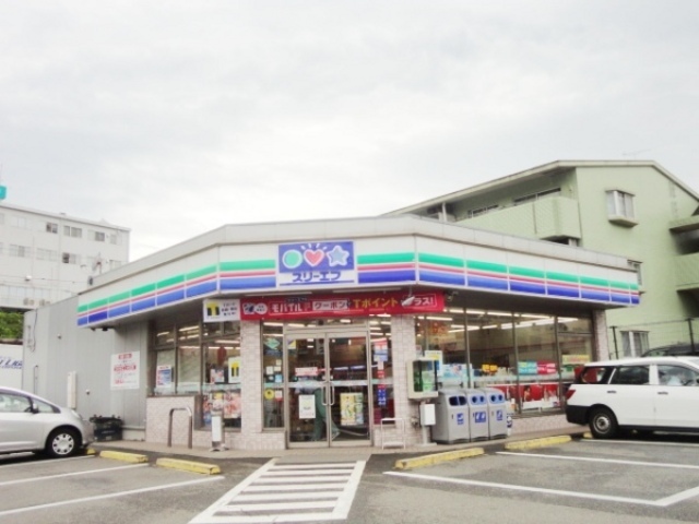 Convenience store. (Convenience store) to 200m