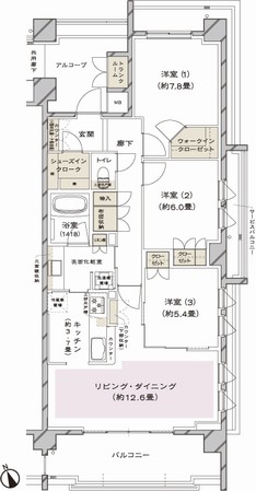 H type ・ 3LDK+WIC+SIC ■ Occupied area / 86.08 sq m  ※ Including trunk room area 0.97 sq m ■ Balcony area / 12.60 sq m