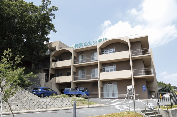 "Aoba Sawai hospital" (about 190m / A 3-minute walk)