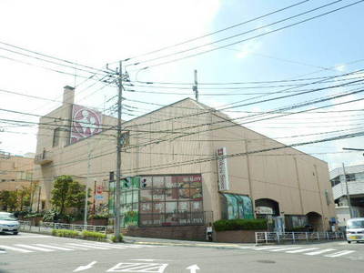 Supermarket. Tokyu Store Chain to (super) 1200m