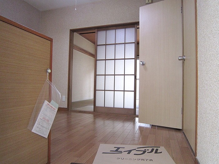 Living and room