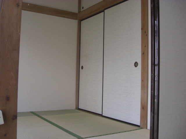 Living and room. Japanese-style room 4.5 Pledge