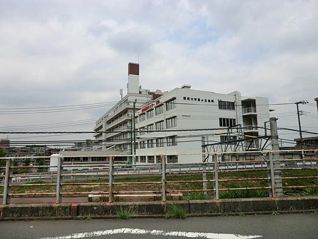 Hospital. Showa University Fujigaoka to the hospital 1101m