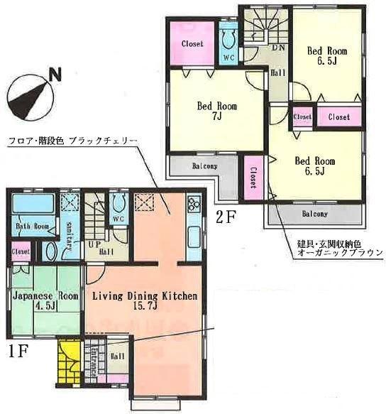 Floor plan. (Building 2), Price 46,800,000 yen, 4LDK, Land area 93.7 sq m , Building area 96.05 sq m