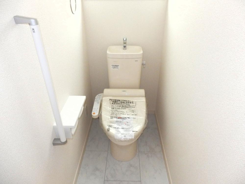 Toilet. Same specifications
