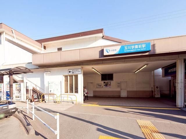 Other local. Odawara Line Odakyu "Tamagawa Gakuen before" station Distance 800m