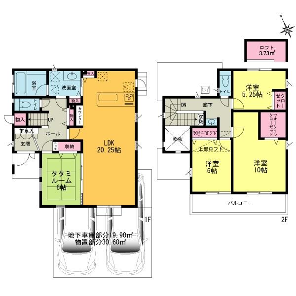 Floor plan. (1 Building), Price 75,800,000 yen, 4LDK, Land area 152.11 sq m , Building area 170.39 sq m
