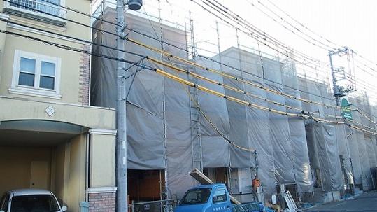 Local appearance photo. Local Photos